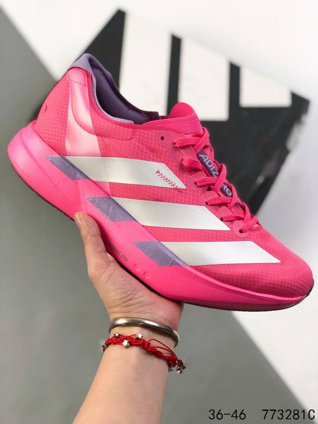 Corporate-level Adidas Adidas Adizero 4.0 Sports Comfortable Non-slip Wear-resis