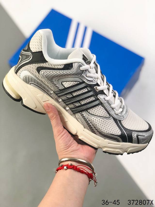 Authentic label with half size! Adidas Bad Bunny x Adidas Originals Response Cl