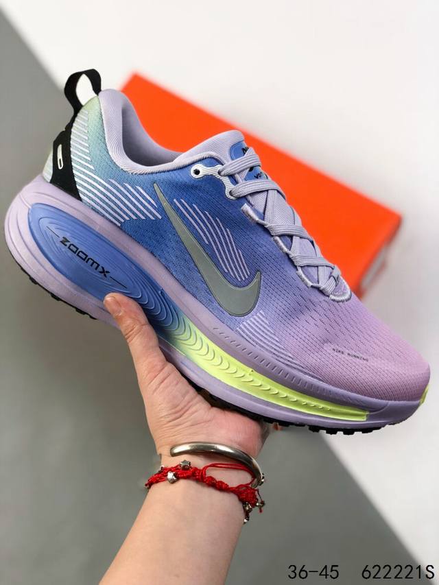 real label with half size! Nike Air Zoom Vomero 18 casual sports running shoes N