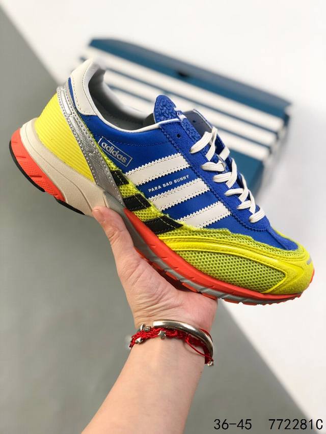 genuine label with half size! Adidas Bad Bunny X Adidas Adizero Sl 72 retro casu
