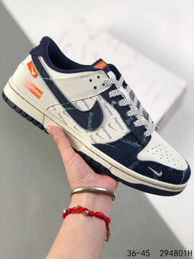 Corporate-level with half size! Nike SB Dunk Low co-branded retro low-top casual