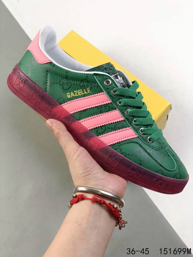 Italian luxury brand - Gucci X German sports brand Adidas Originals Gazelle Esqu
