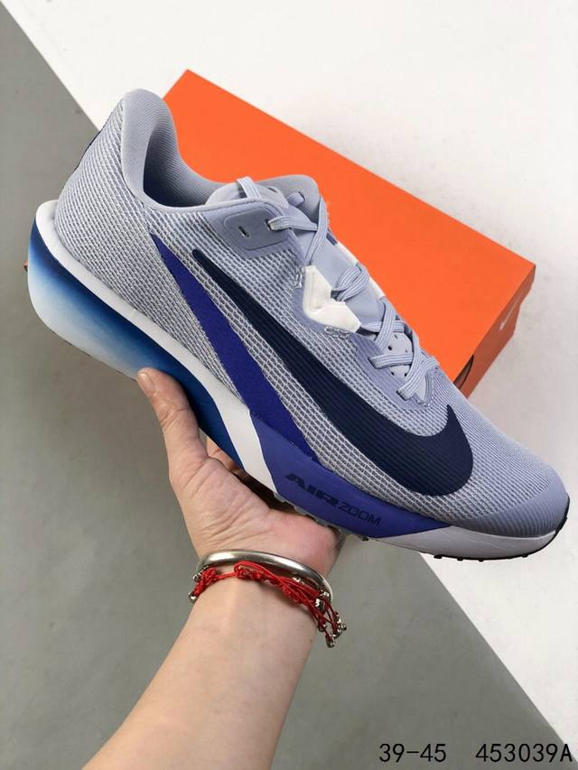 Corporate-level with half size! Nike Air Zoom Rival Fly4.0 Marathon Lightweight