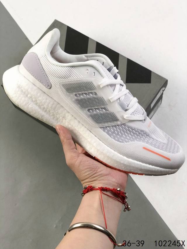 real label with half size! Adidas Pureboost 22 popcorn cushioning midsole runnin