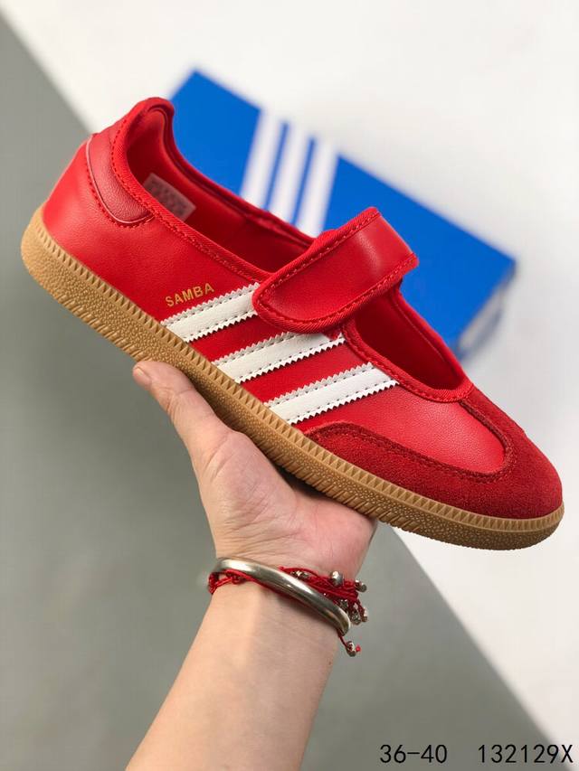 real label with half size! Adidas Samba Vegan one-step Velcro Samba series gentl