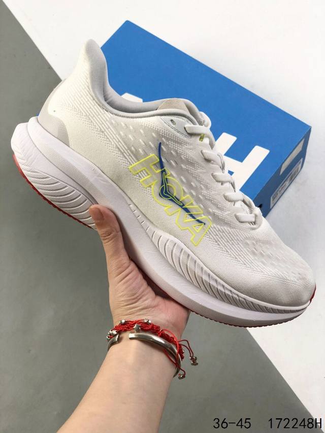 American emerging running shoe brand Hoka One One M Mach 6.0 Comfortable and ver
