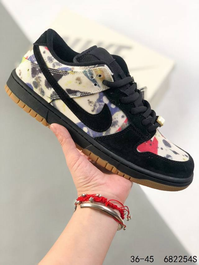 Authentic label with half size! Nike Sb Dunk Low Retro low-top casual sports ska