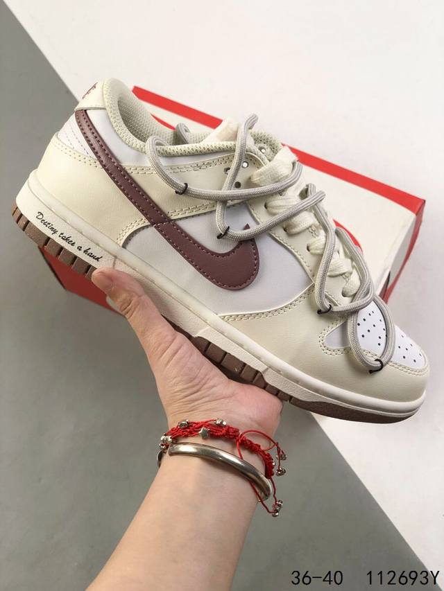 True label with half size! Nike SB Dunk Low co-branded straps retro low-top cas