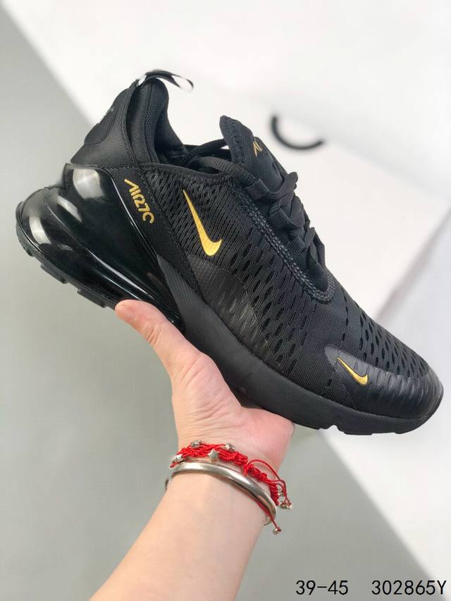 Company-level with half size! Nike Air Max breathable mesh rear half-palm air cu