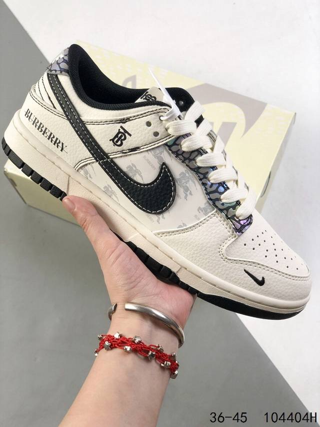 Corporate-level with half size! Nike SB Dunk Low co-branded retro low-top casual