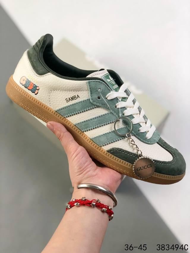 company-level with half size! Adidas Samba Vegan Og joint model Samba series gen