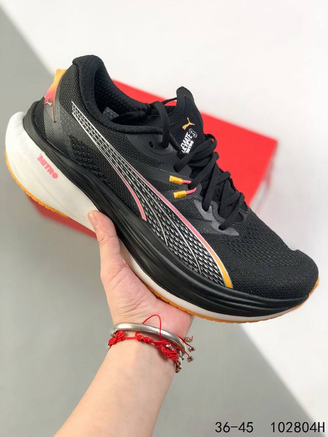 Corporate level with half size! Puma Deviate Nitro 3 shock-absorbing training ru