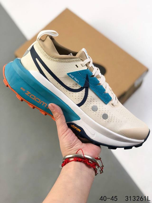 Corporate-level with half size! Nike Air Zoomx Zegama Trail Mountaineering Cross