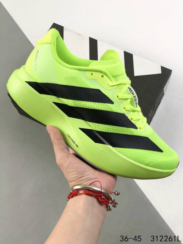 Adidas Adizero Evo Sl Sports Comfortable Non-slip Wear-resistant Low-top Running