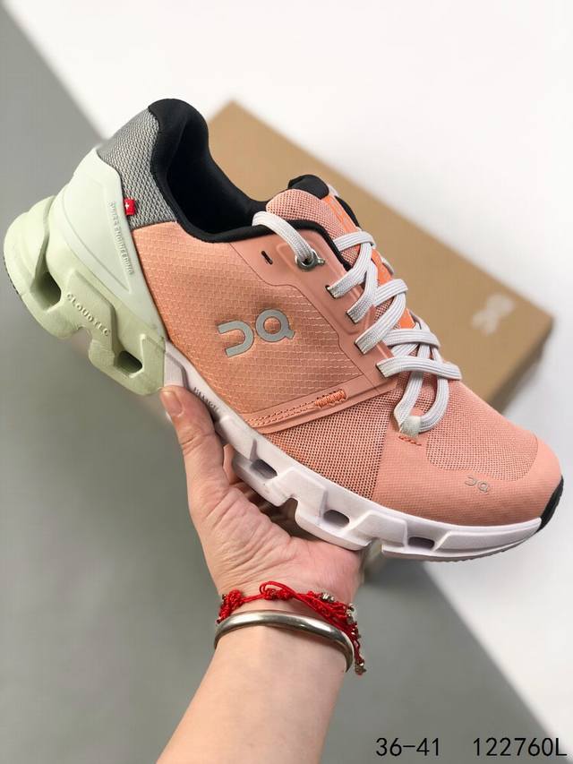 Corporate-level with half size! On Cloudvista X 4.0 shoes are sports casual shoe
