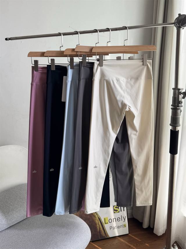 Hot and hot fat-reducing season top-quality product Kendall Jenner's Alo classic