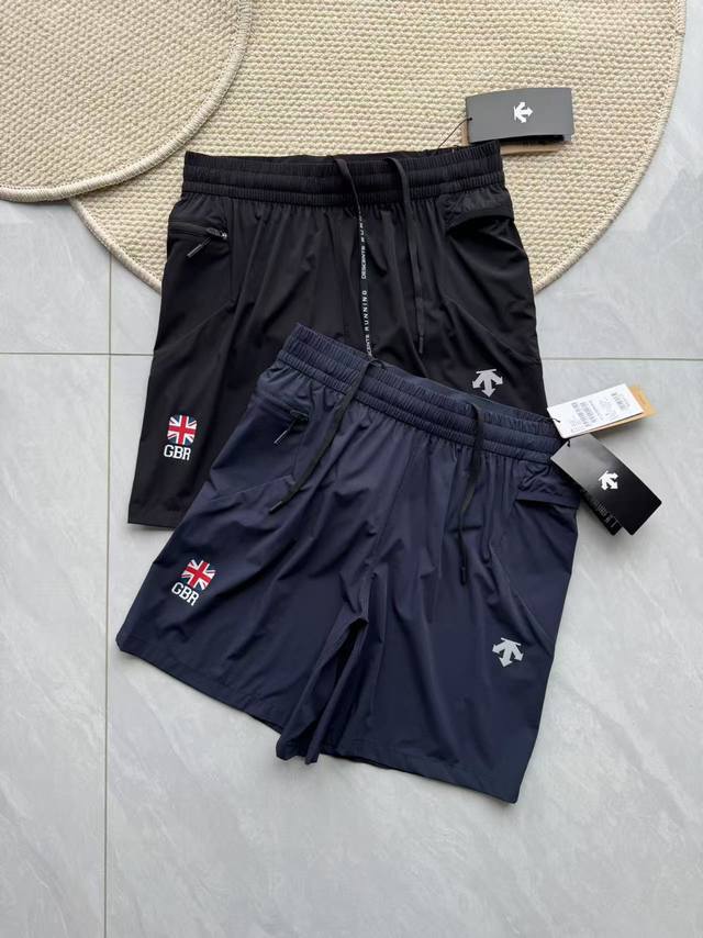 Arrow Men's Running Series Lightweight Woven Shorts Size: L-Xl-2Xl-3Xl Navy Blac