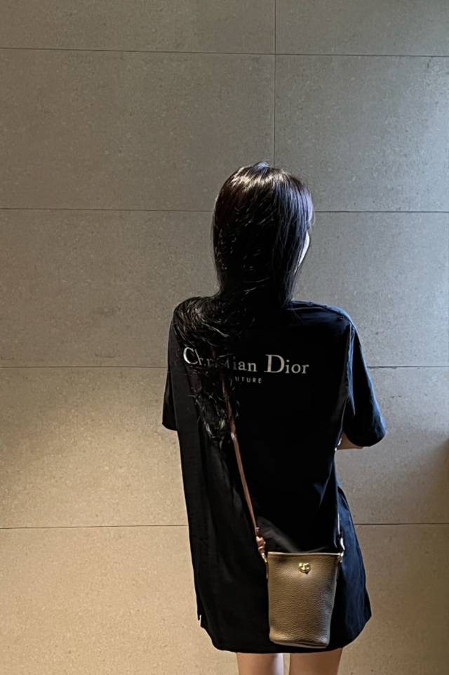 The chaebol lady
