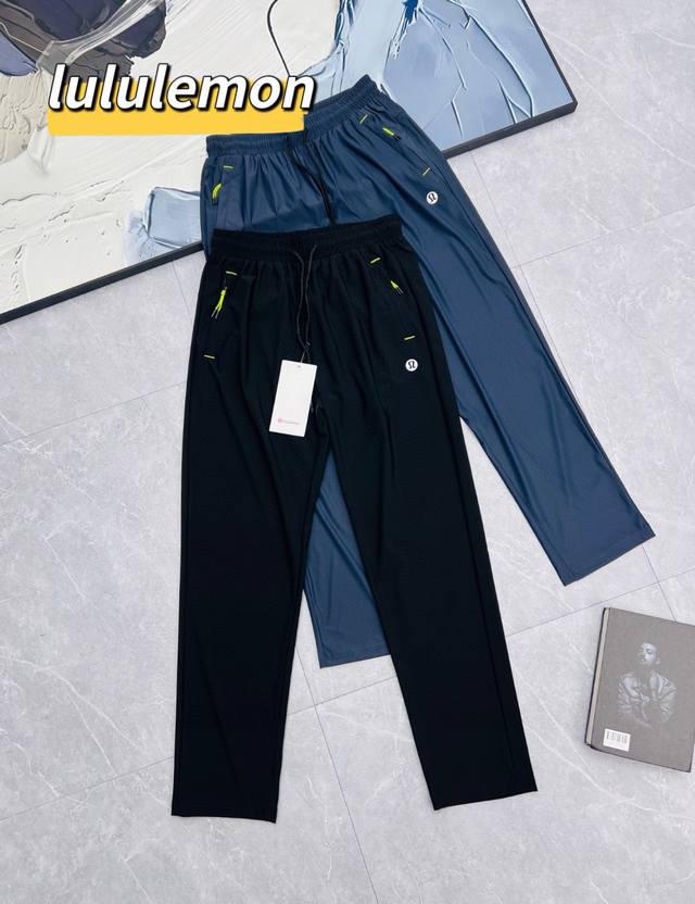 Lululemon Lulu's magical pants that people ask about in summer are breathable an