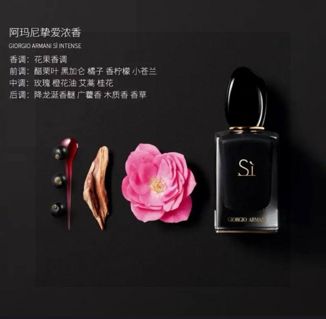 Vietnamese version of Armani Black Love Ed Ml with counter handbag Armani Love b