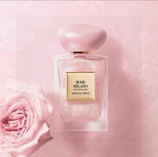 Vietnamese version Armani Milan Fantasy Sand 100Ml Vietnamese import customs sei