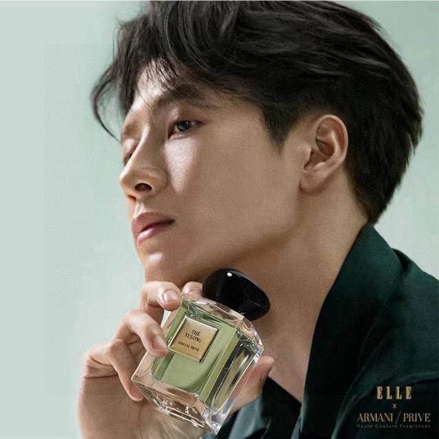 Vietnamese version Armani Yulong Tea Fragrance 100Ml. Imported from Vietnam and