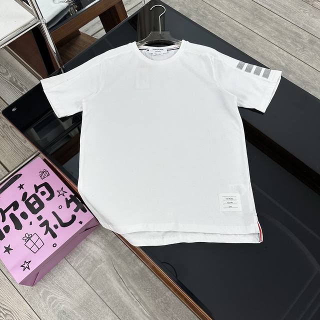 Thom Browne Tb pure cotton plain round neck yarn-dyed ribbed four-bar T-shirt