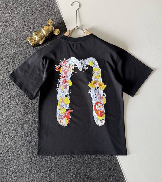 Top version Evisu Fushen Dragon Year Limited Edition Large M Printed T-shirt! 25