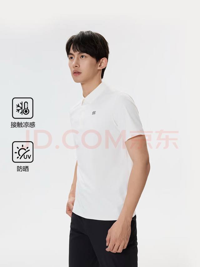 Kolon X-Cot Cool Sunscreen Polo