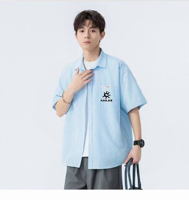 for Kailas short-sleeved shirt, moisture-absorbing, quick-drying, sun-proof, out