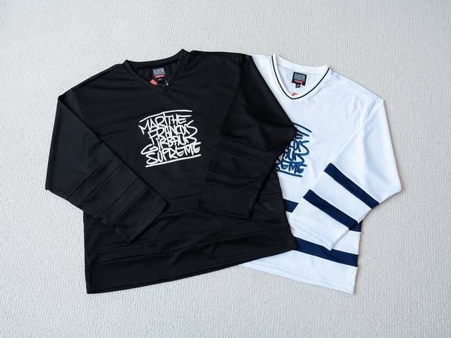 Top fashion item Supreme Marith