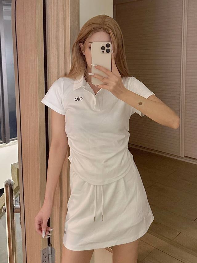 Casual, simple and stylish