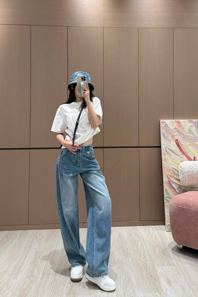 New arrival Prada inverted triangle gradient embroidered jeans Made of high-end