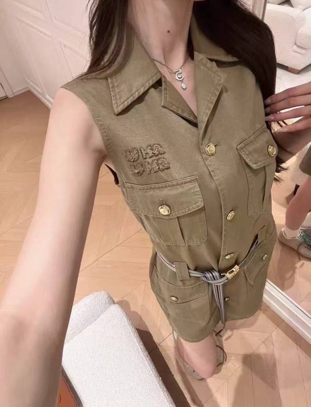 New arrival Miumiu 25Ss spring and summer new product retro color letter embroid
