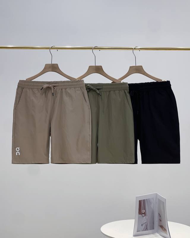 Travel light! On Angpao official men's cool quick-drying casual shorts 2025 summ