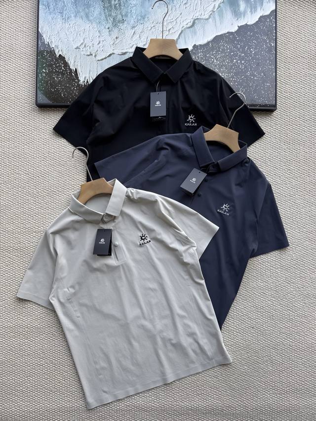 Kailas Summer Embroidered Quick-Drying Tencel Seamless Laminating Cool Polo Shir