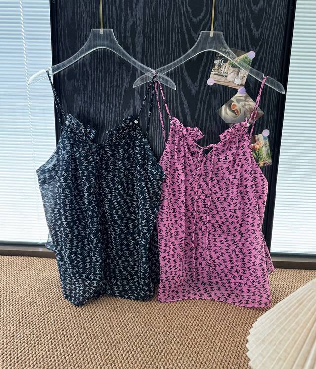 Product name: Chane* 25C full-print logo pearl chiffon small camisole Size: F Co