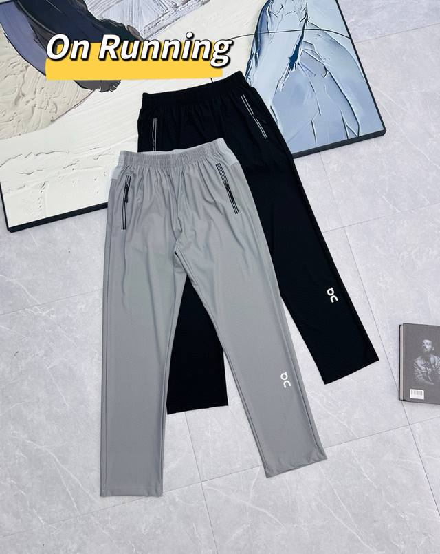 On Running men's ice silk pants with mesh stitching. Ice silk fabric, once you p