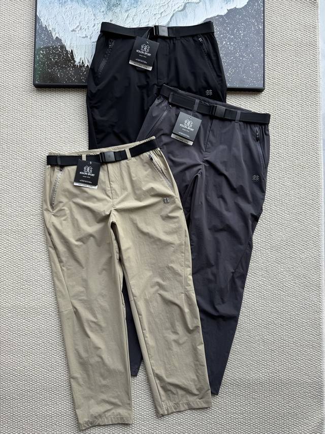 2025 Summer Kolon new style is coming, Kolonsport Kolon casual trousers men's be