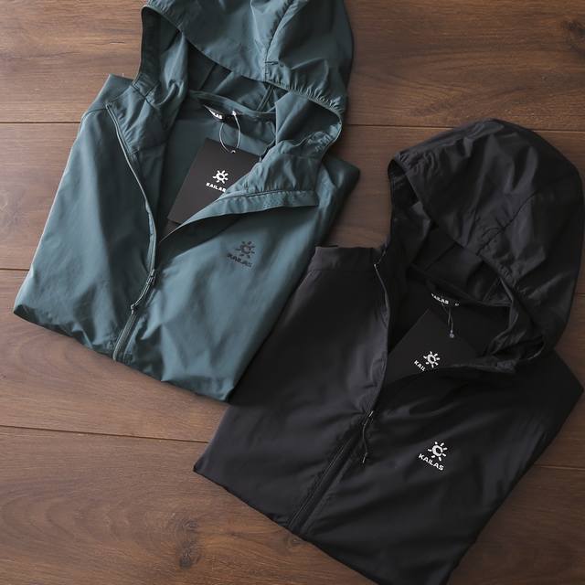 Kaillas new men's hooded sunscreen jacket! Classic and fashionable style, custom