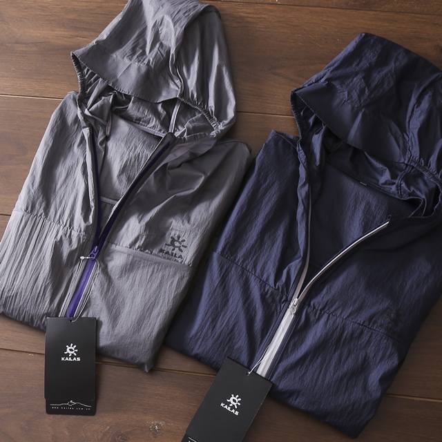 Carefully selected goods! Kaleishi Fuga Aero Aoyun Light trail running mountain