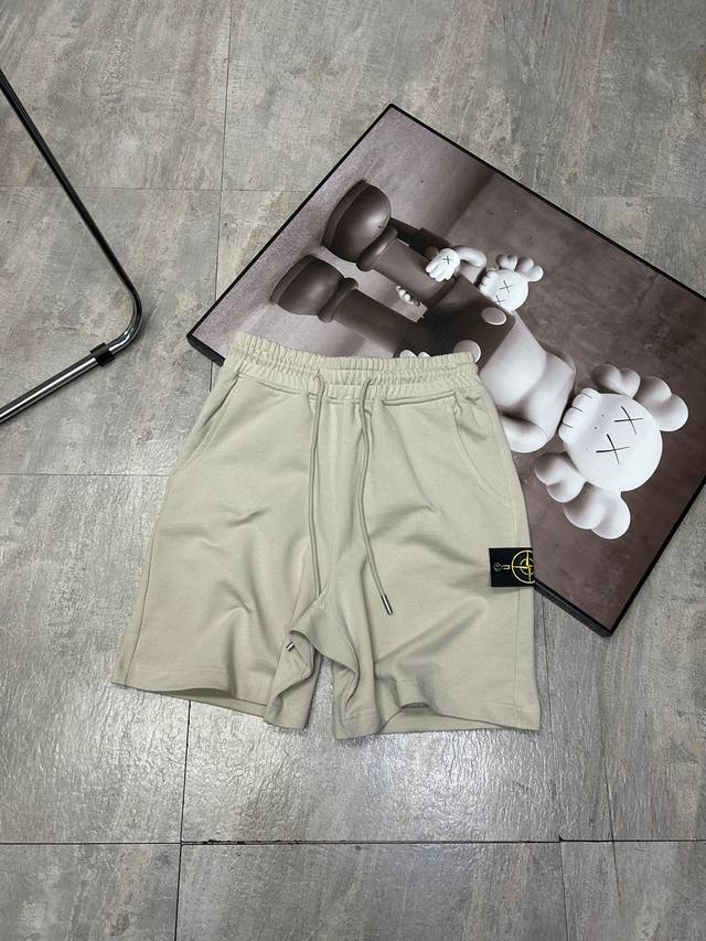 Stone Island classic solid color terry logo shorts, simple and versatile shorts,