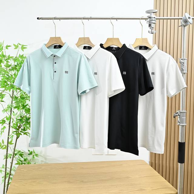 New arrival: Beige Style number: 8606# Kolon Sport 2025 summer new lapel Polo sh