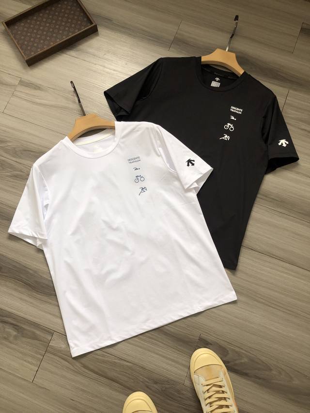 D home Runing logo logo letter logo offset printing cool sun protection sports r