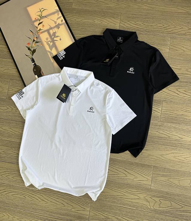 Kailas short-sleeved Polo shirt, moisture-absorbing, quick-drying, sun-proof, ou