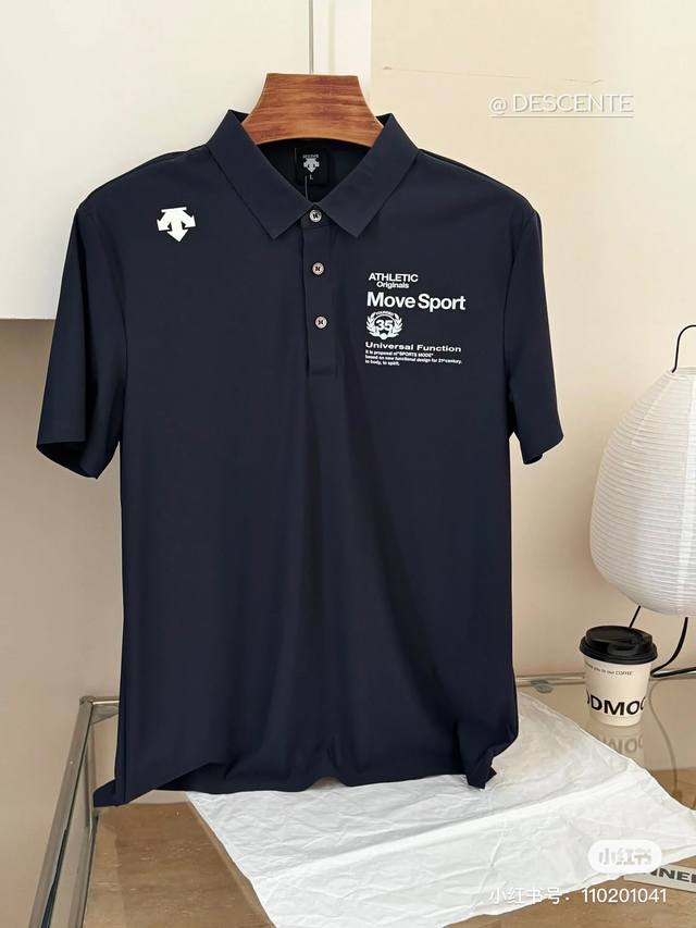 High-quality texture! Seamless lamination! Descente *24 summer ice silk seamless