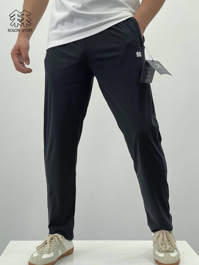 Kolon Sport 2025 summer new nylon ice silk pants stretch sunscreen casual pants,