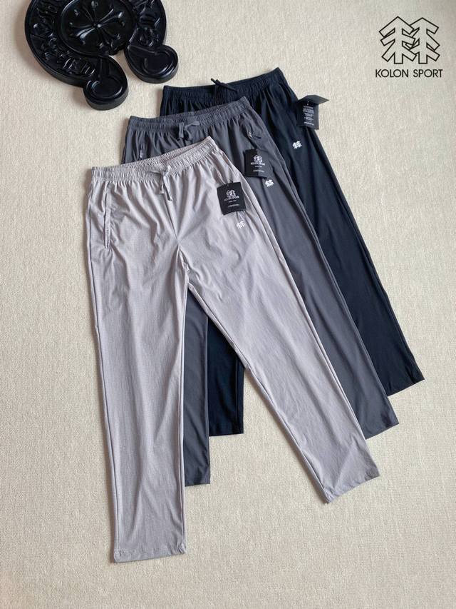 Kolon Sport 2025 summer new nylon ice silk pants stretch sunscreen casual pants,