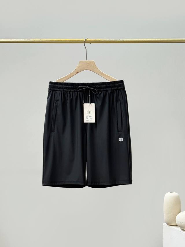 Kolonsport new summer quick-drying cool sports shorts men's stretch ice silk sho