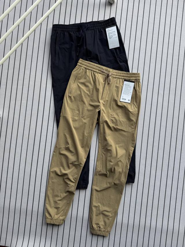 Lulu men's summer cuffed, lightweight, perforated trousers Functional upgrade: u